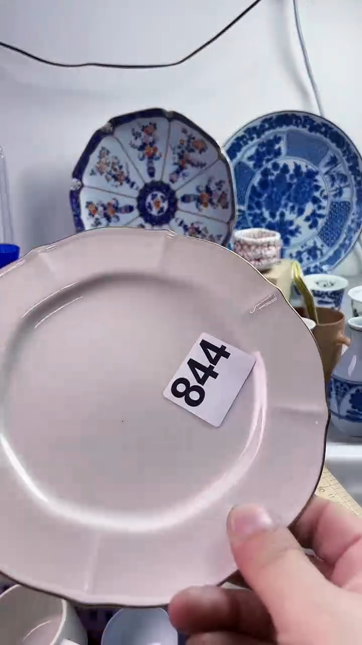 【闪购商品】瓷片7777777777 844