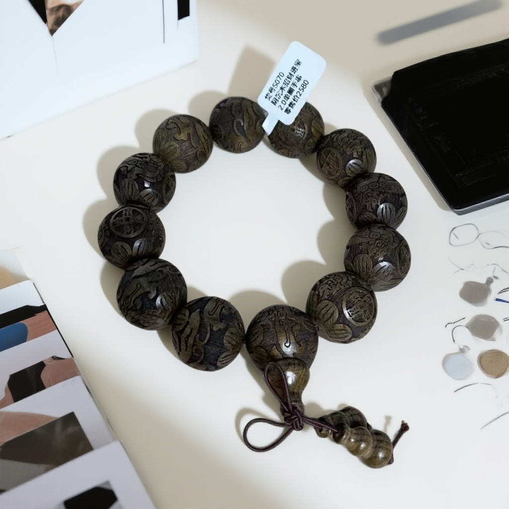 阴沉木招财进宝单圈070{全新礼袋发货}