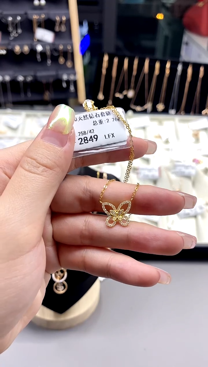 【闪购商品】钻石颈饰18K金镶嵌标签损坏不退不换