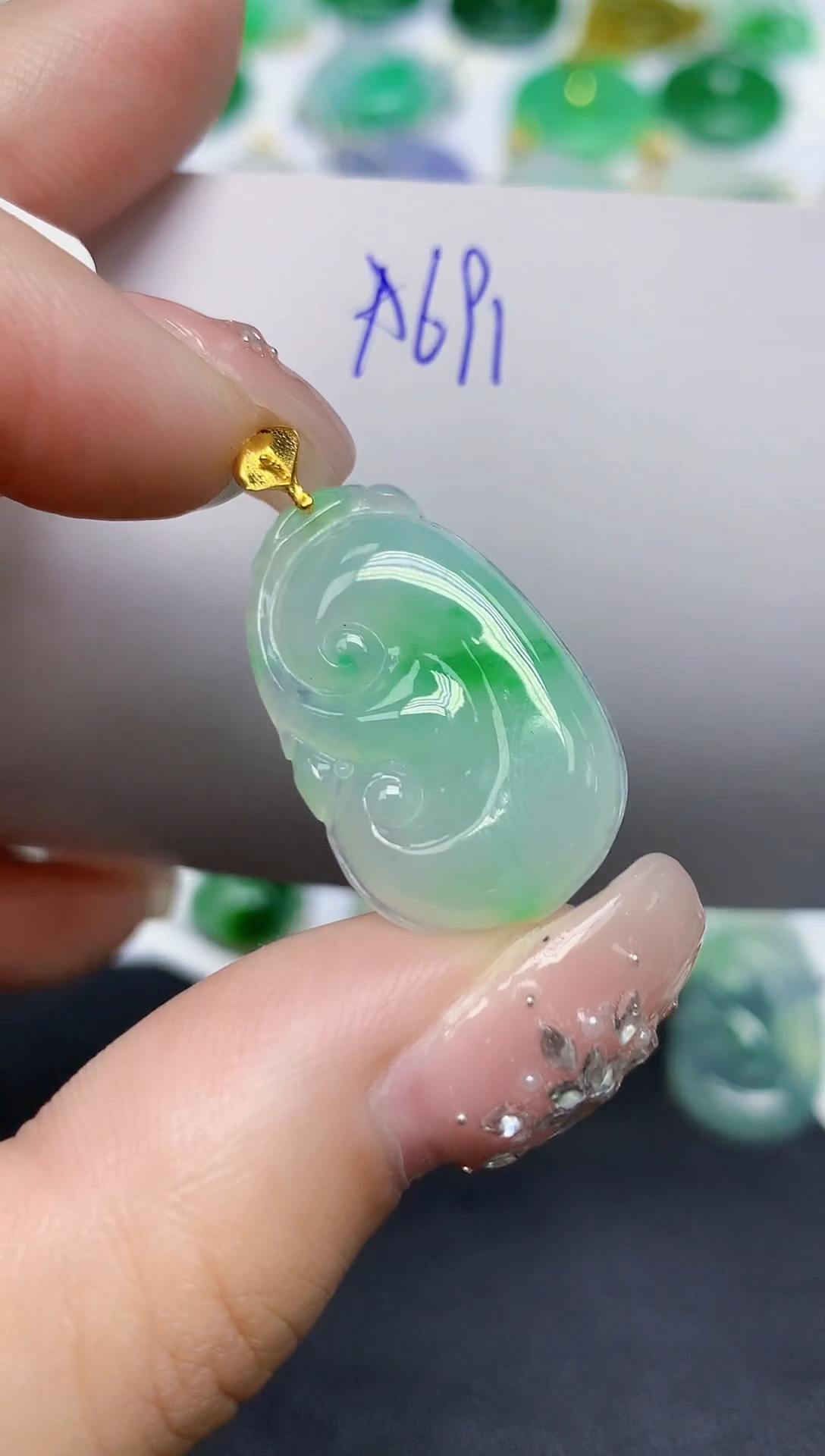 颈饰18K金镶嵌翡翠天然缅甸翡翠A货翡翠百元以上9元证书费自理