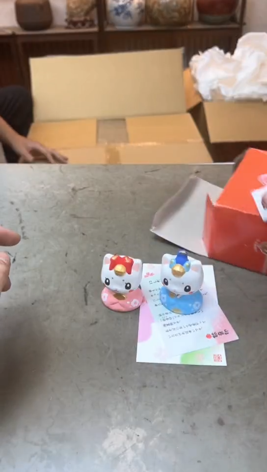 瓷片508聚宝缘海淘精品选