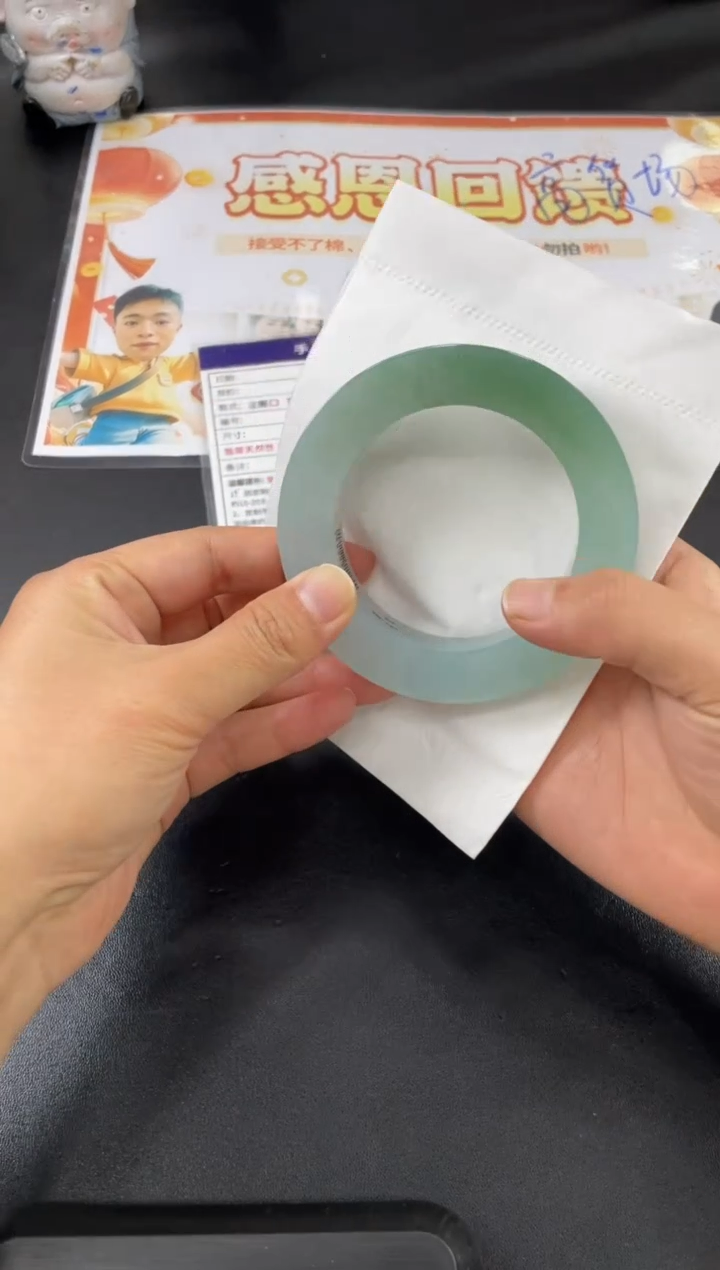 【闪购商品】定制翡翠手镯未镶嵌正圈圆条AWH/4DZS