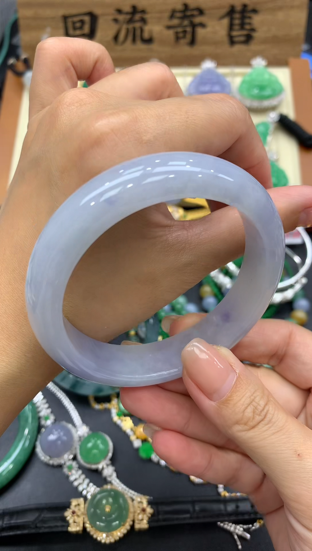 【闪购商品】翡翠手镯未镶嵌528-中国好珍宝