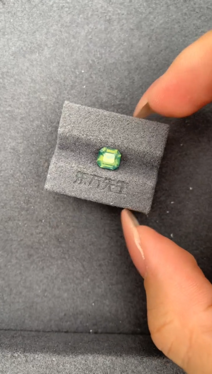 裸石彩色蓝宝石1.5ct绿蓝宝 FE 定制