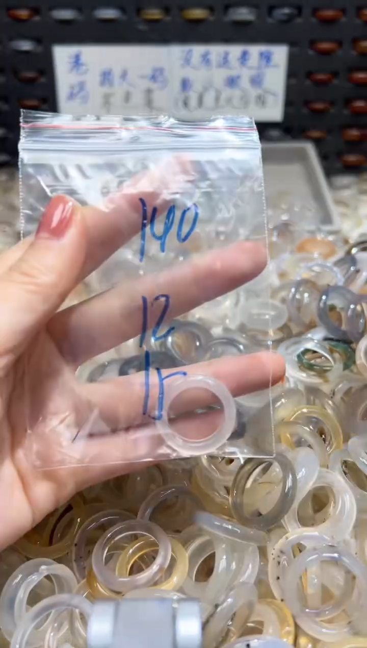 未镶嵌戒指玛瑙/玉髓140