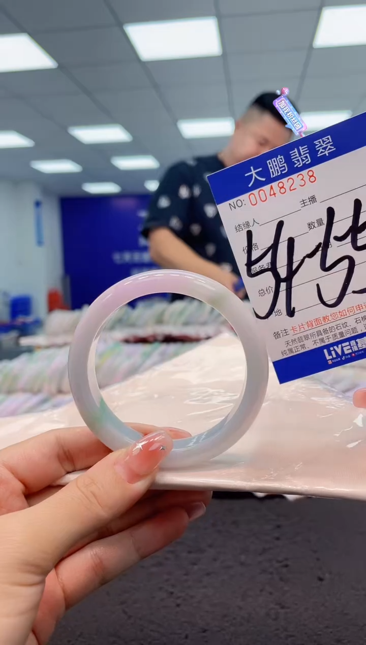 【闪购商品】翡翠手镯未镶嵌AAAAAAAAAA