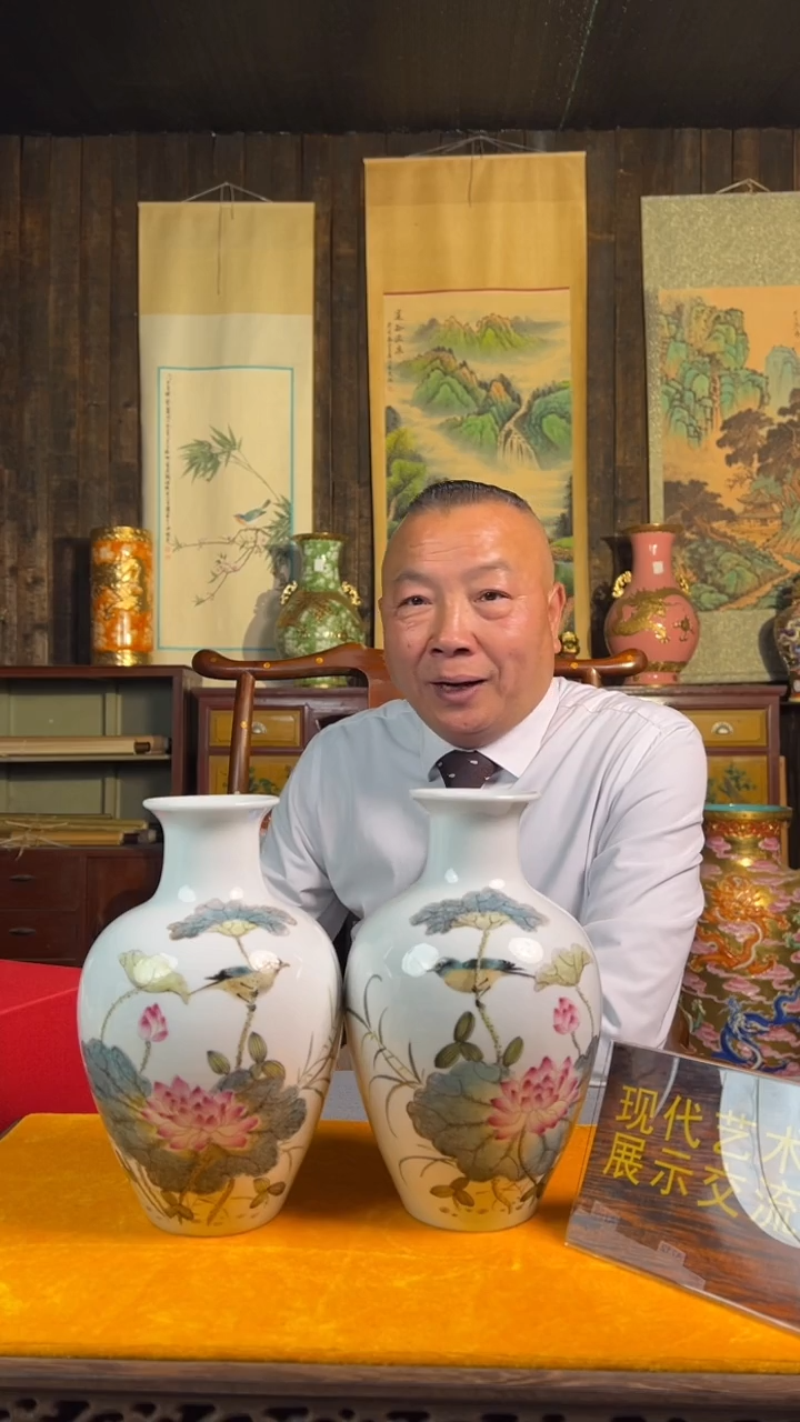 其他陶瓷江家天盛堂闪购链接35