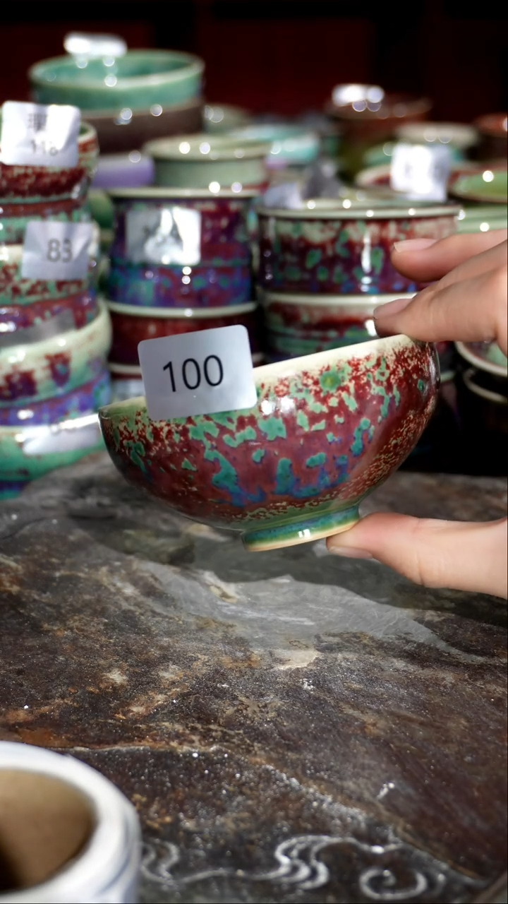 摆件精品窑变钧瓷茶器