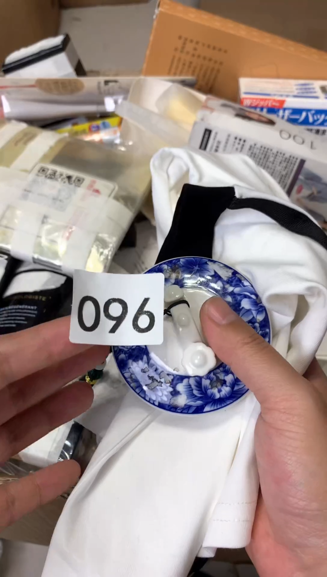 瓷器瓷器瓷器瓷器瓷器瓷器