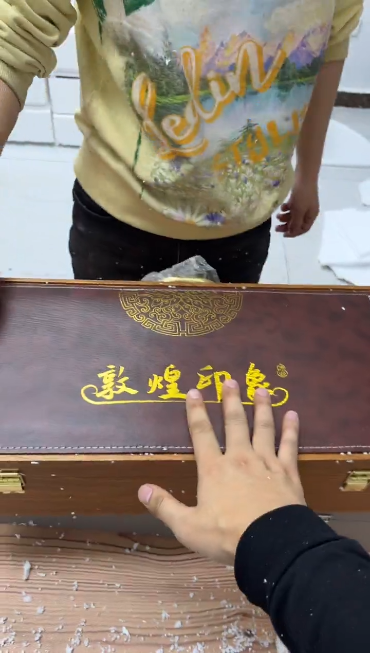 【闪购商品】炸底价炸底价炸底价炸底价