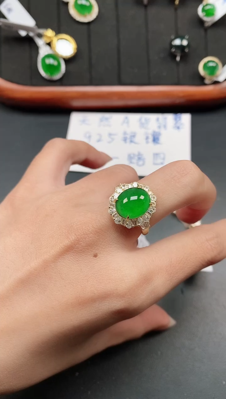 银S925镶嵌戒指翡翠11