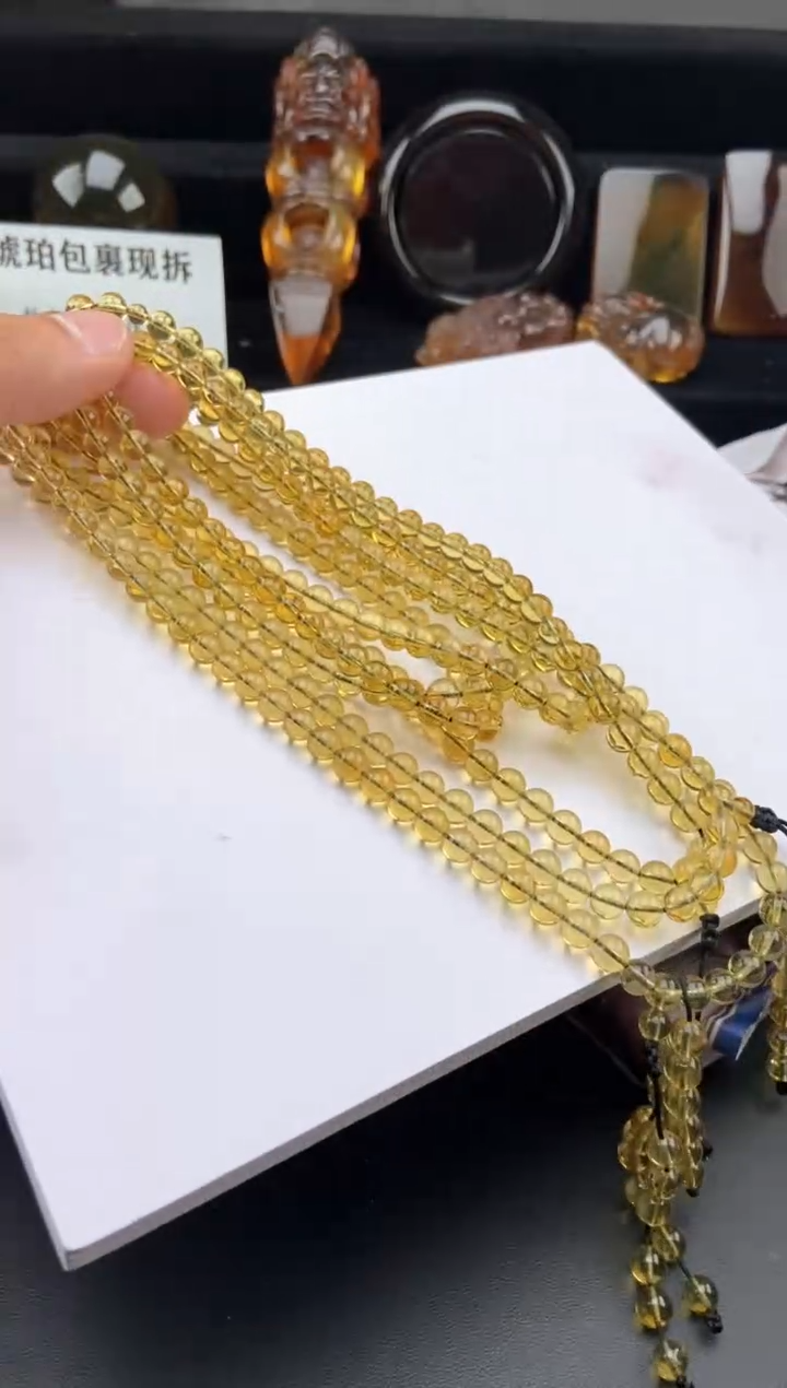 【闪购商品】琥珀手链未镶嵌蓝珀108项链【多样性发货其中一】