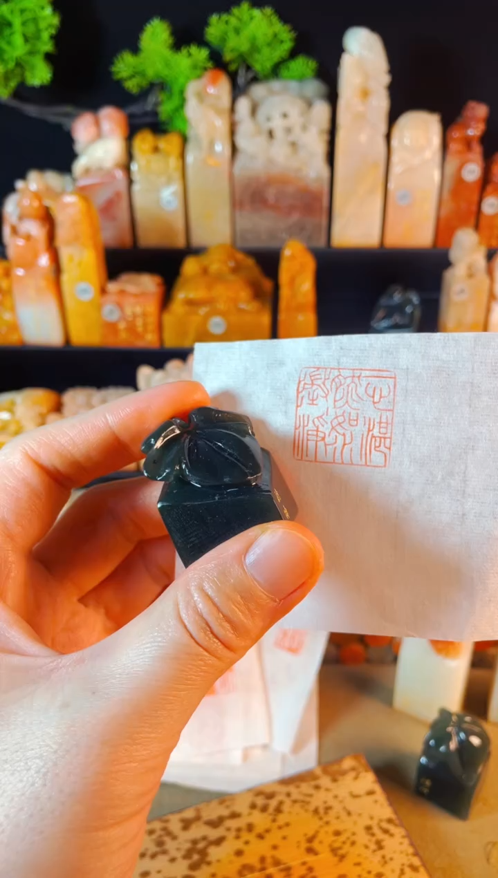 【闪购商品】雅安绿印石手工篆刻《一心湛然如水澄净》