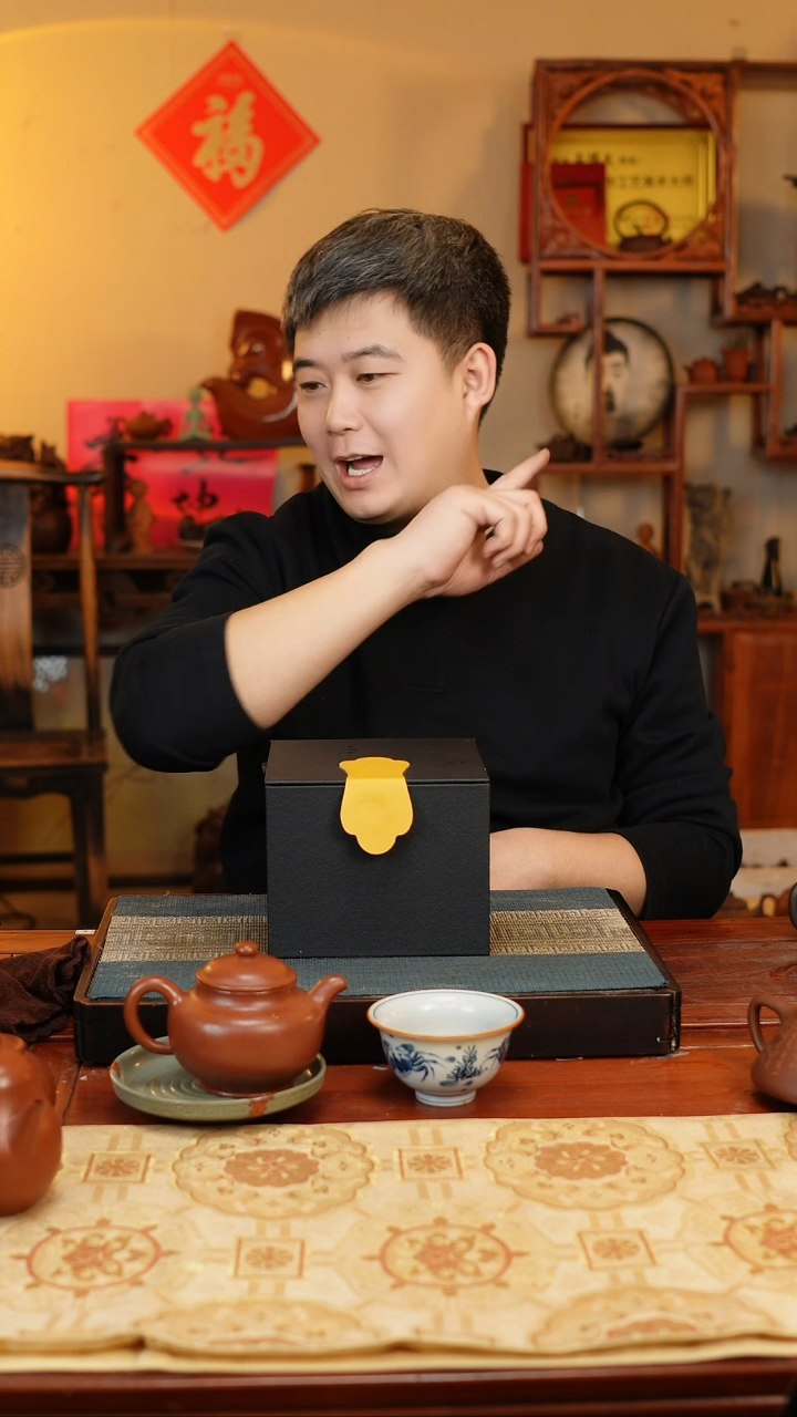 【闪购商品】喀左紫砂原矿无添加