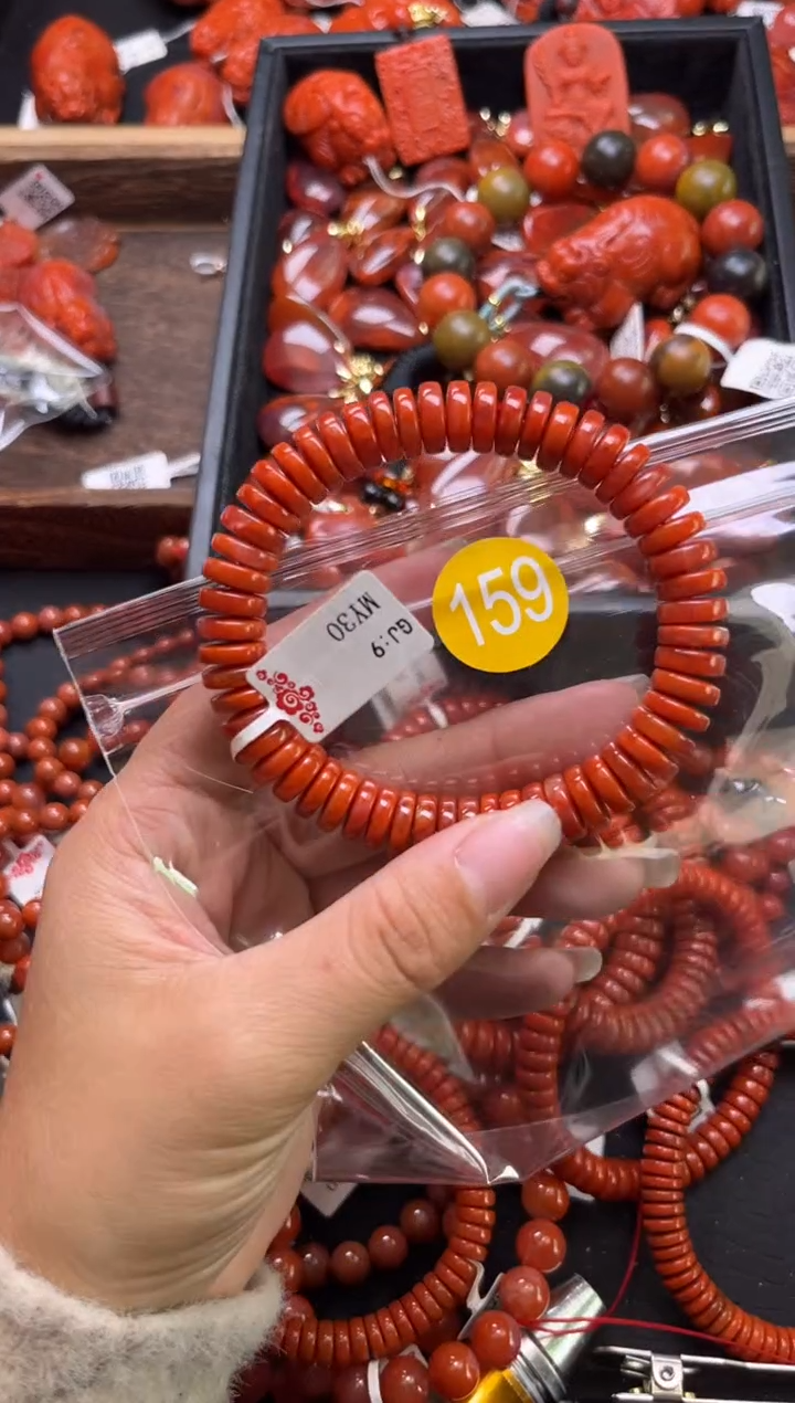 【闪购商品】南红玛瑙珠宝奇石未镶嵌159-10+