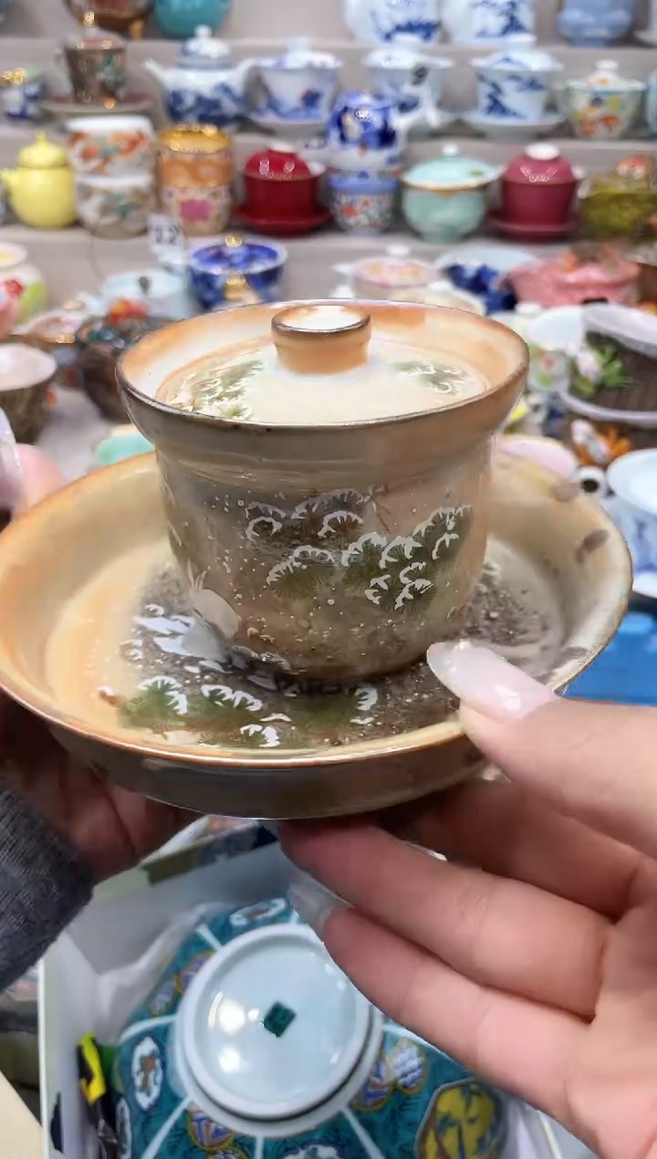 【闪购商品】【闪购商品】【闪购商品】