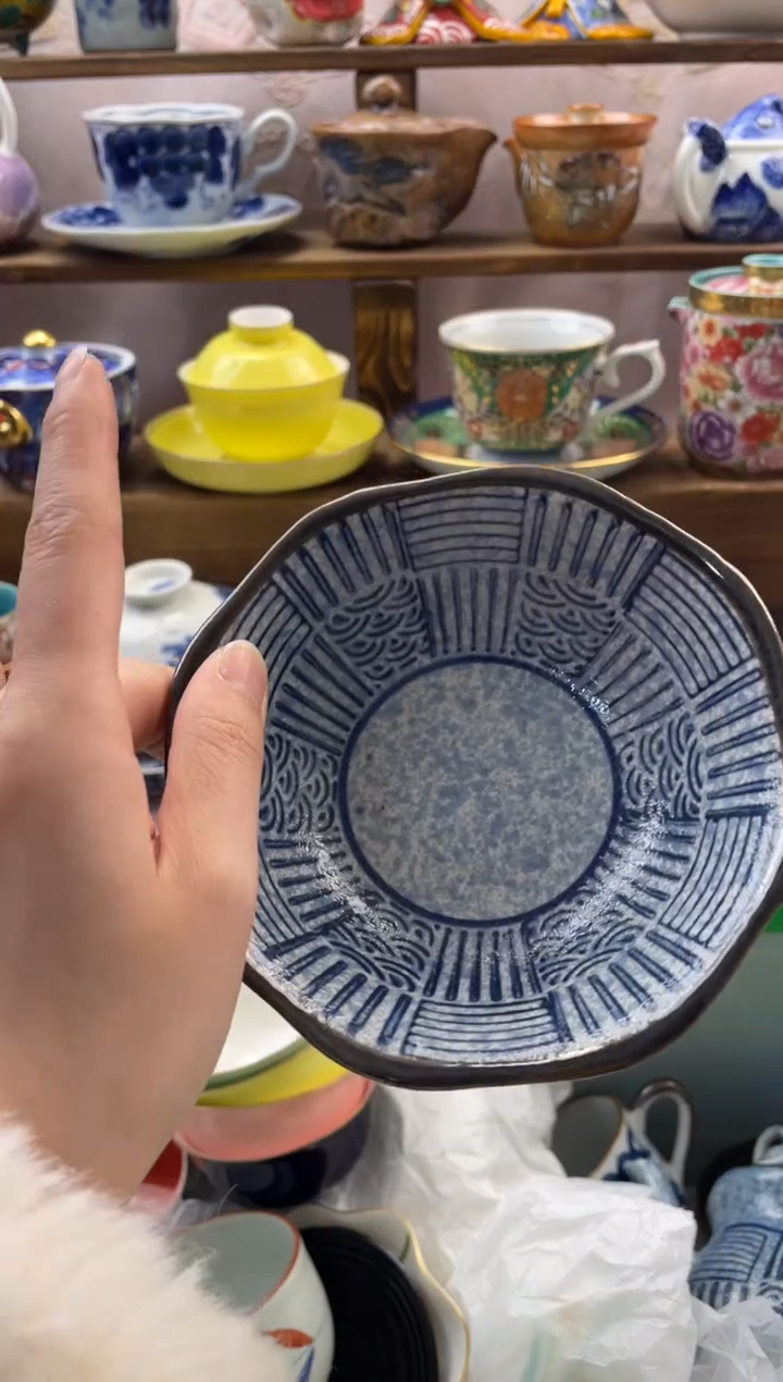 瓷片艺*满20包邮一单一付