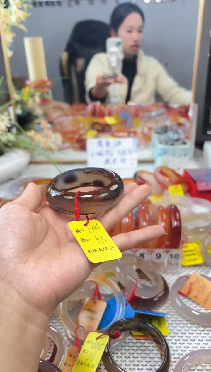 手镯玛瑙/玉髓未镶嵌阿***咖346