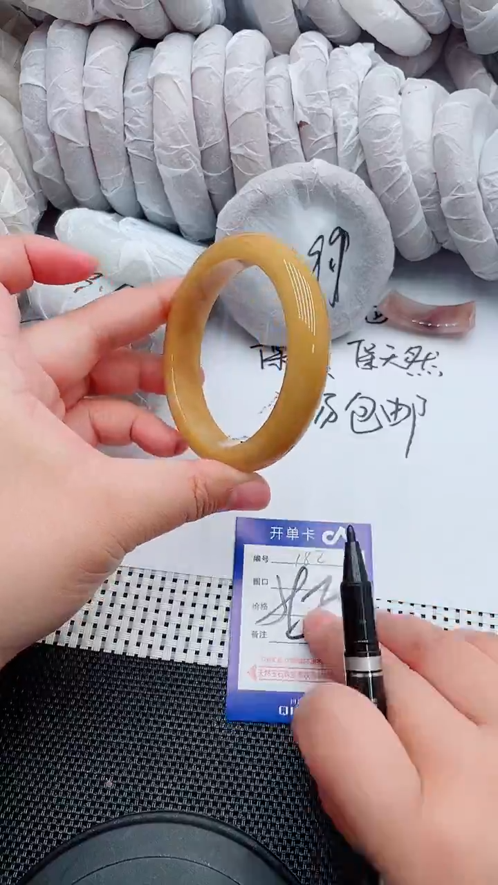 未镶嵌手镯石英质玉182-59-60