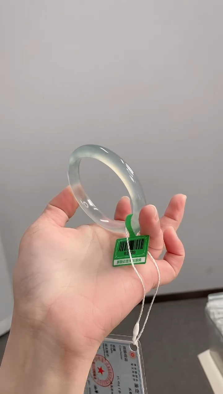 【闪购商品】玛瑙/玉髓手镯未镶嵌54-55圈