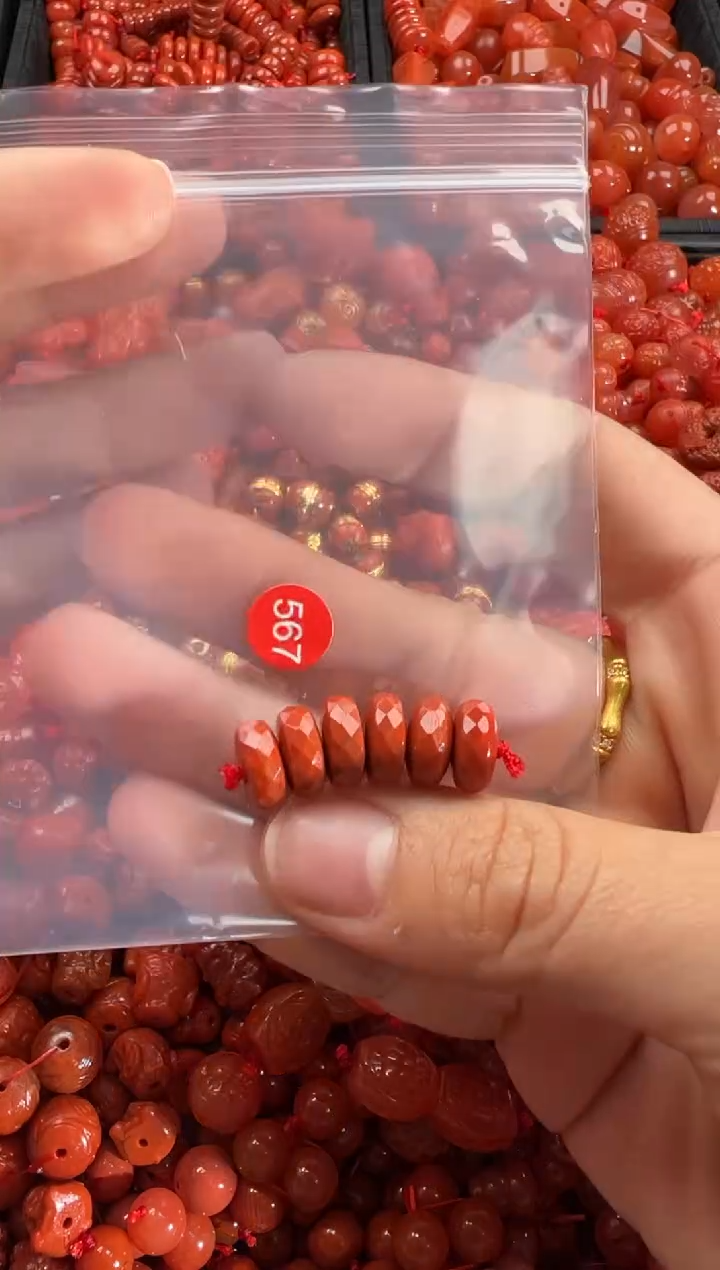 【闪购商品】南红玛瑙颈饰未镶嵌1