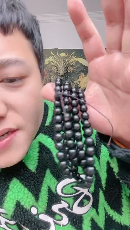 【闪购商品】香榧木077香榧木质手串工艺品