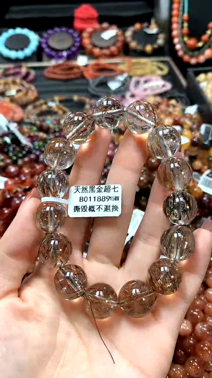 【闪购商品】水晶手串未镶嵌15............