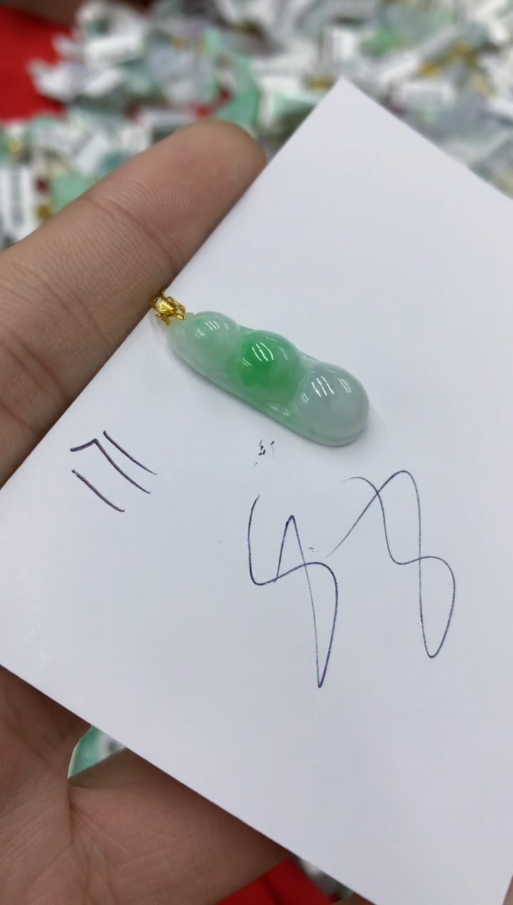 翡翠18K金镶嵌颈饰号链接111111111