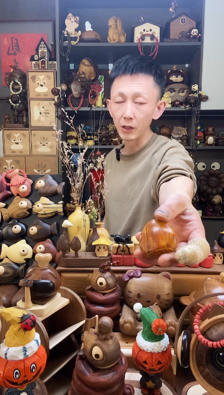 木w****g微凹黄檀 小栗子 摆件 