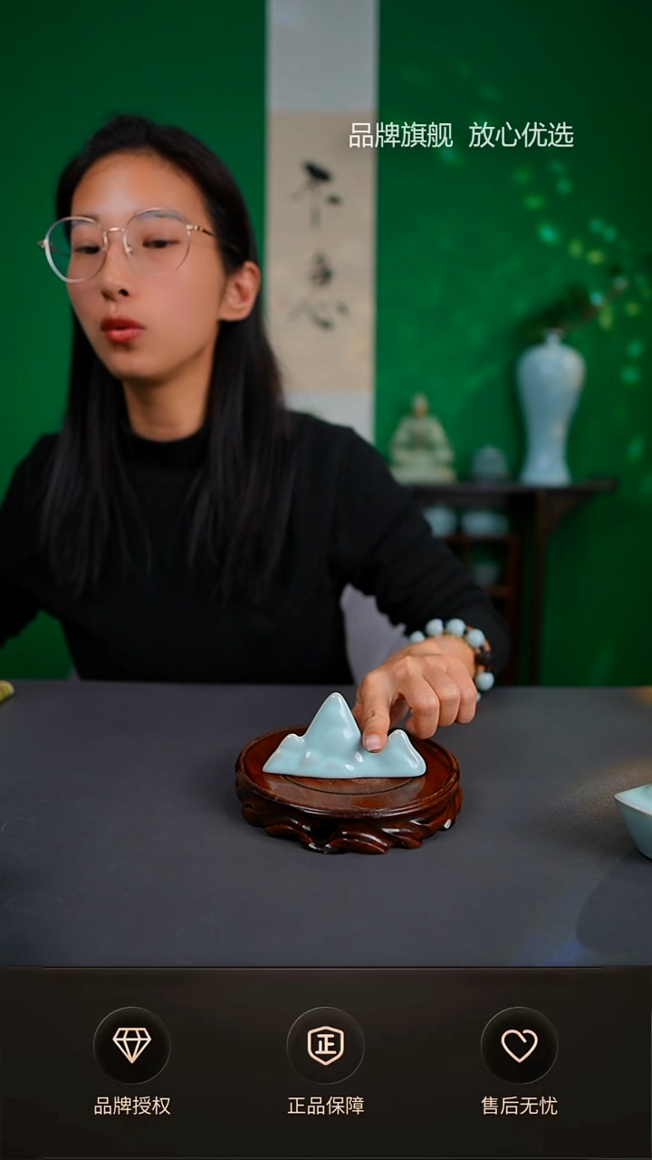 【闪购商品】一级天青山笔隔茶宠