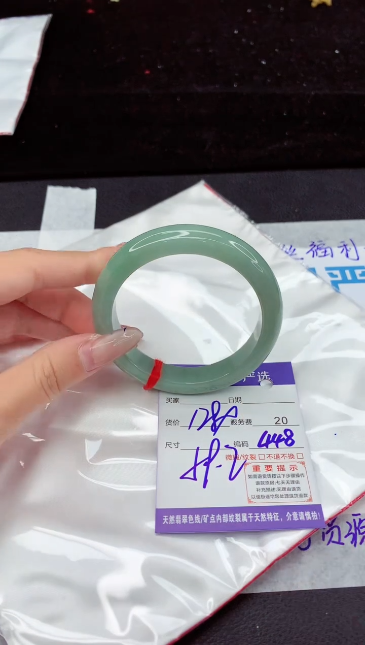 翡翠手镯未镶嵌111111111