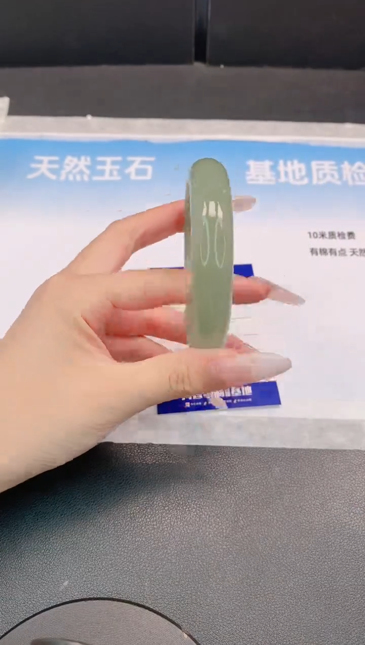 石英质玉手镯未镶嵌26L06-60