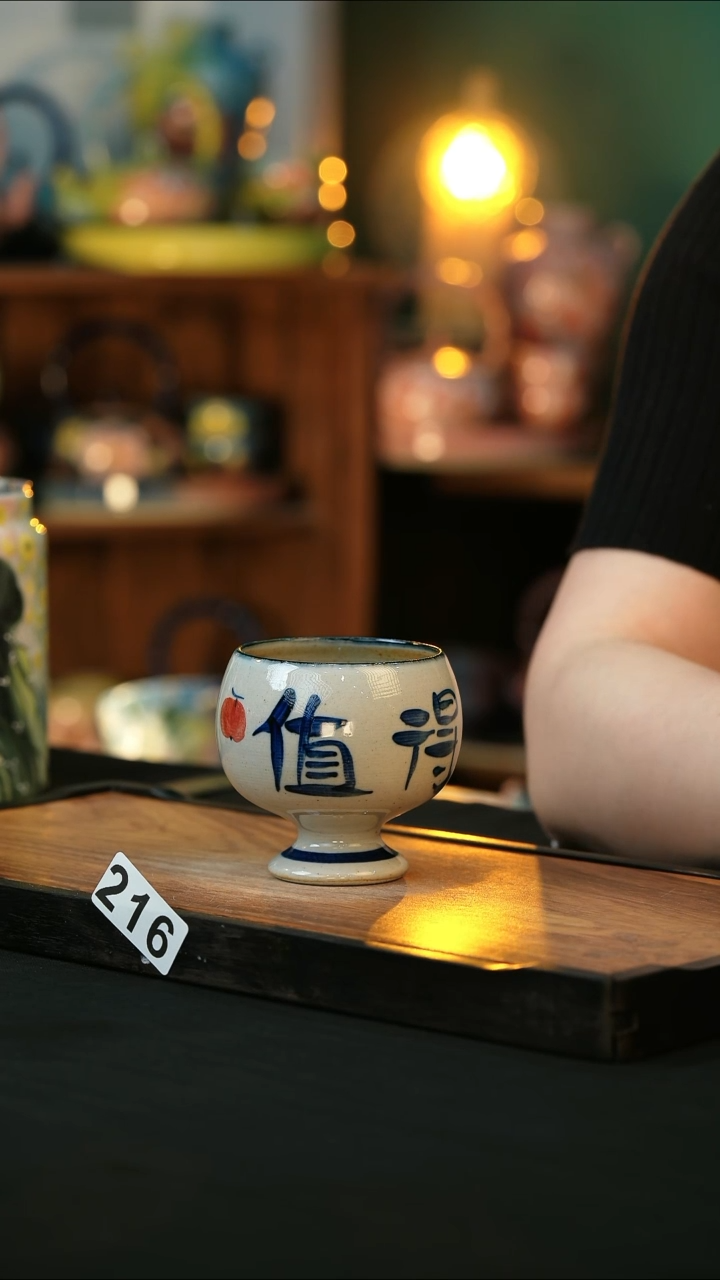 杯手绘心瓷陶瓷浮力