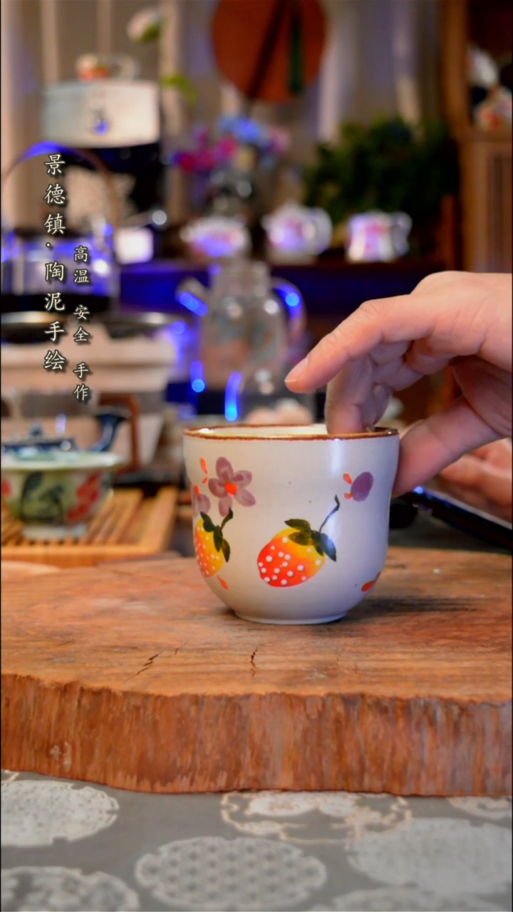 【闪购商品】杯子草诶草莓手工手绘手工手绘
