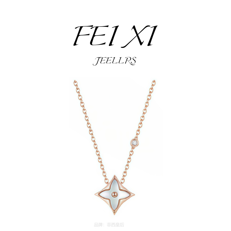 FEI XI  /  白色贝贝老花项链 百搭时尚经典项链