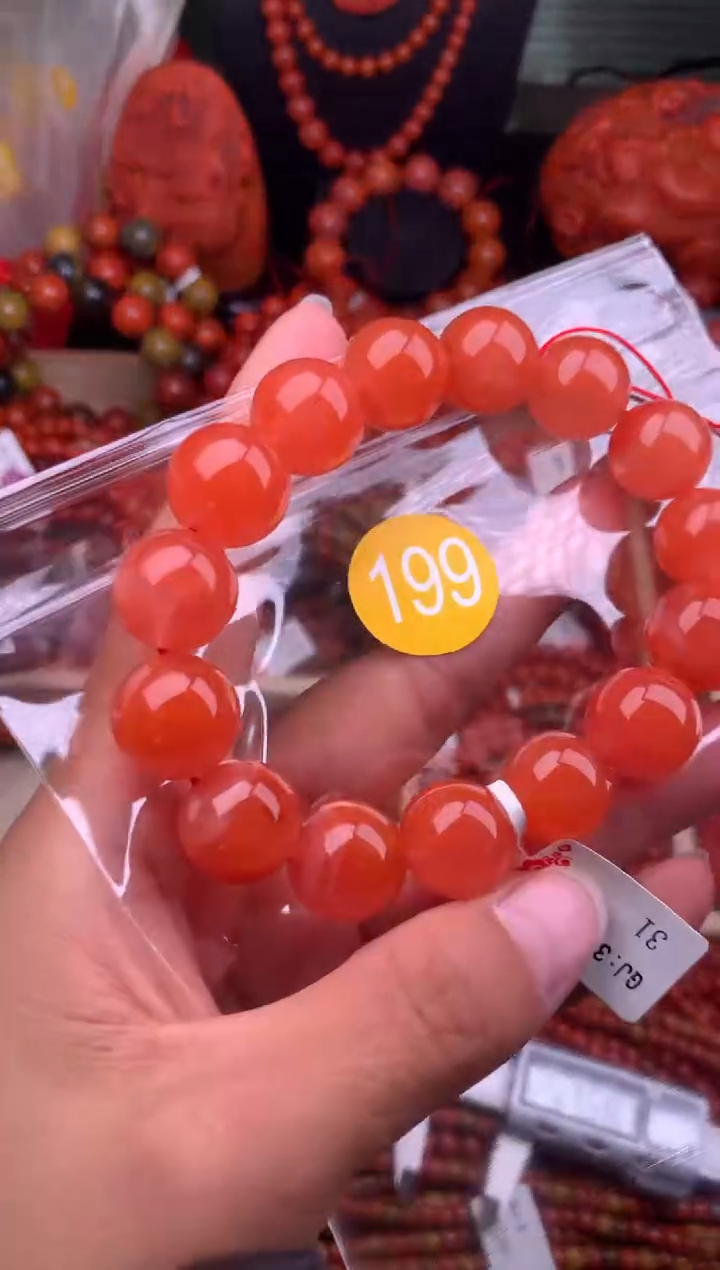 【闪购商品】南红玛瑙珠宝奇石未镶嵌199-14