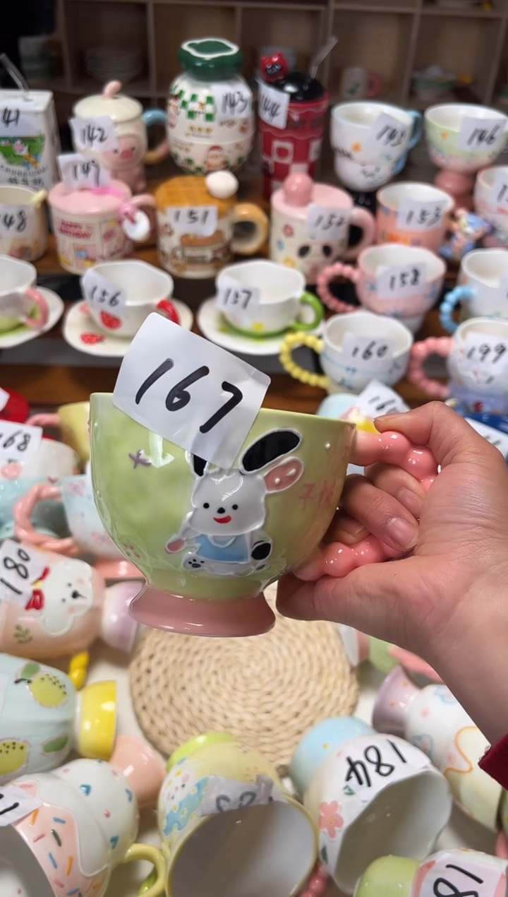 陶瓷无盖款167楠来北往工厂店