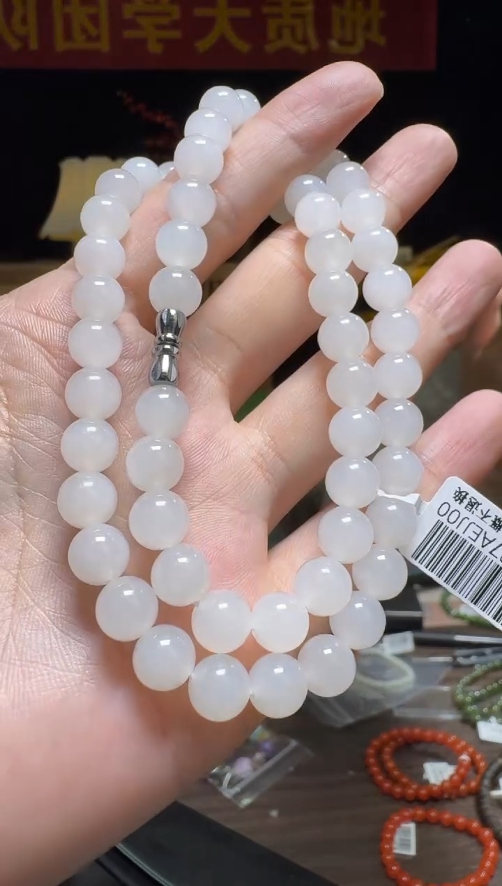 【闪购商品】和田玉项链未镶嵌和田玉白玉圆珠项链约8mm