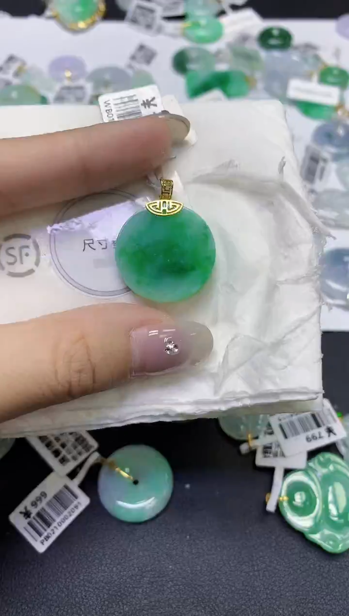 颈饰18K金镶嵌翡翠天然缅甸翡翠A货百元以上9元证书费自理