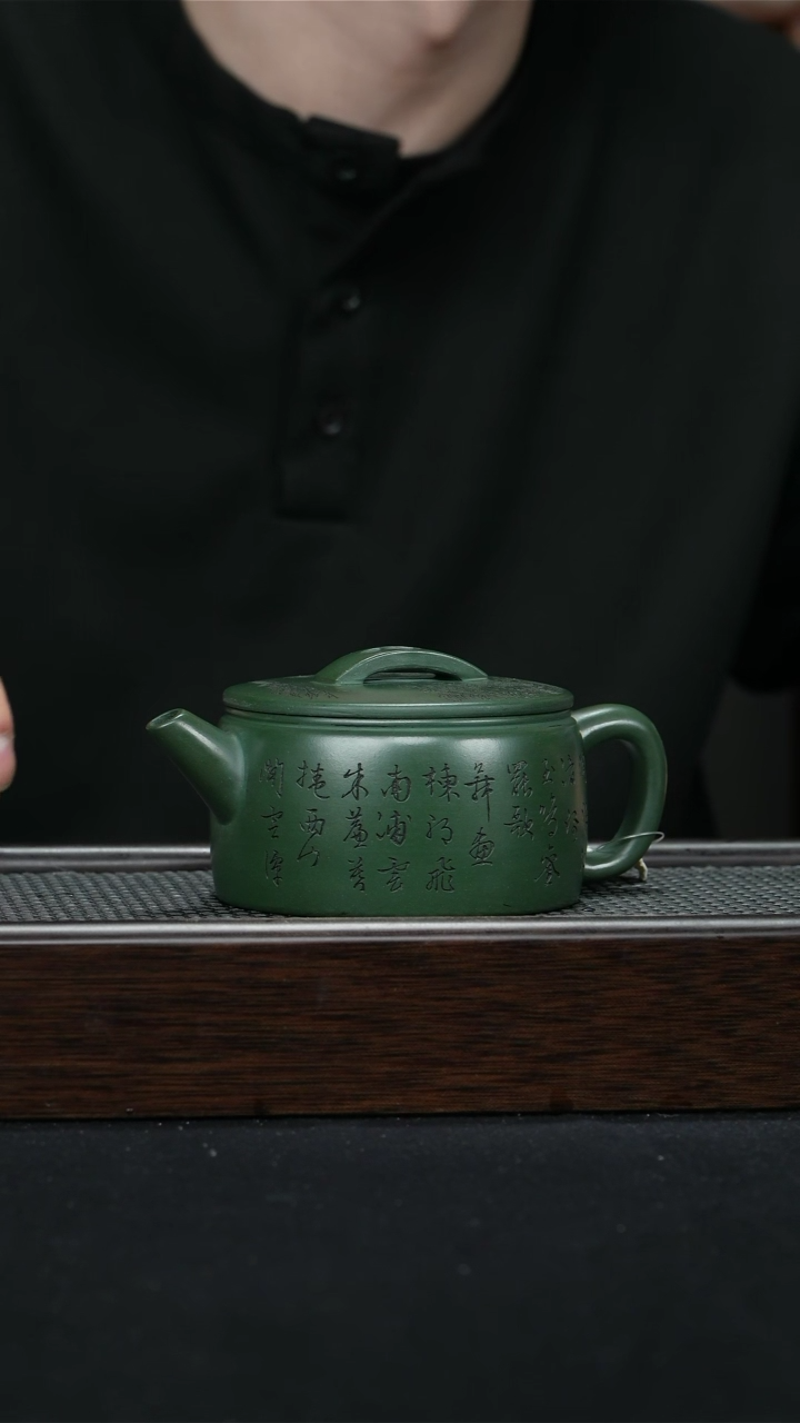 【闪购商品】紫砂茶壶宜兴紫砂壶220cc0253