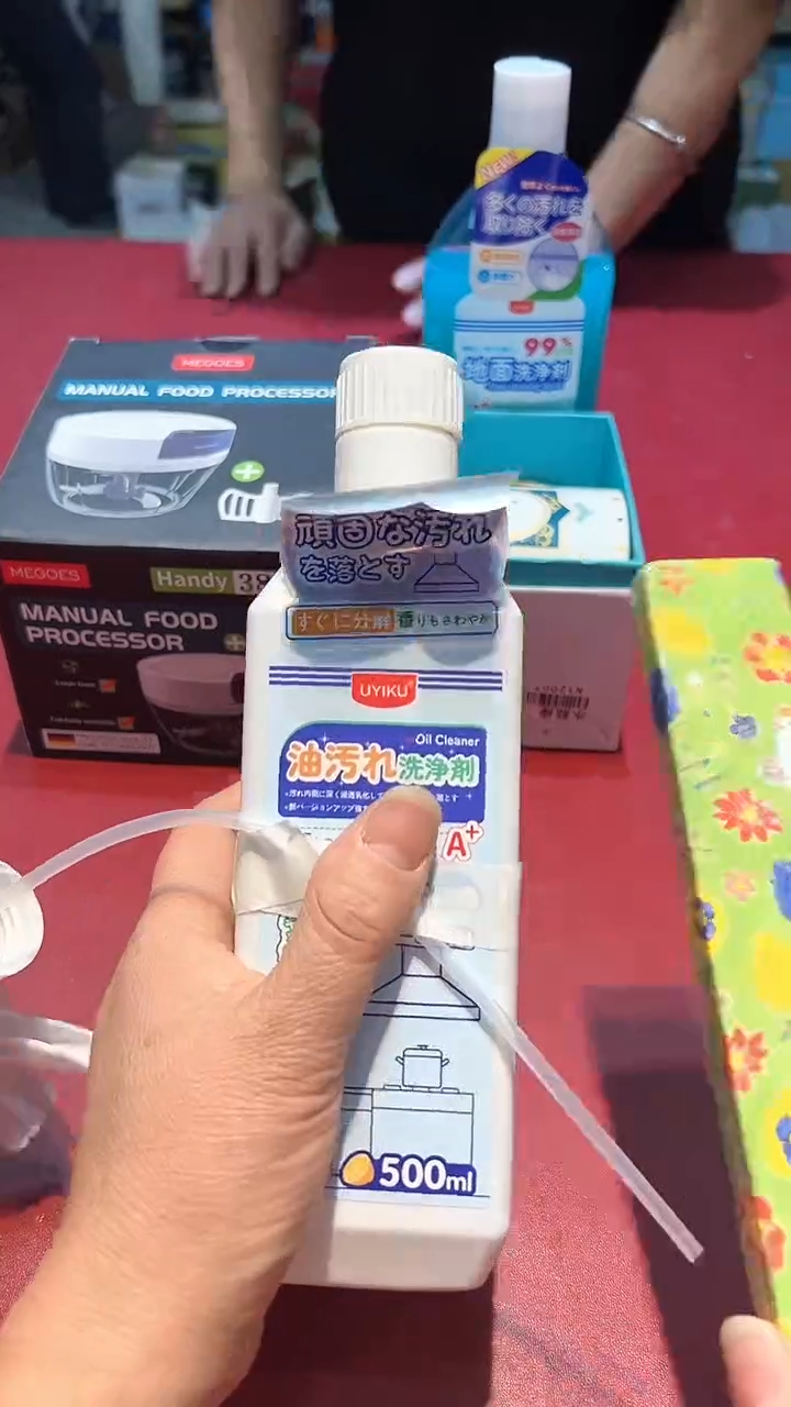 【闪购商品】瓷片11111111111111
