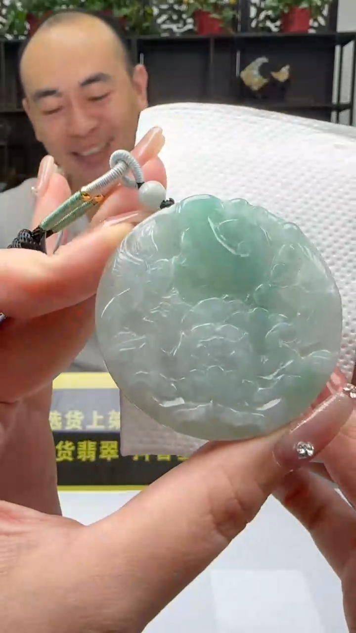 【闪购商品】翡翠颈饰未镶嵌天然翡翠A货吊坠