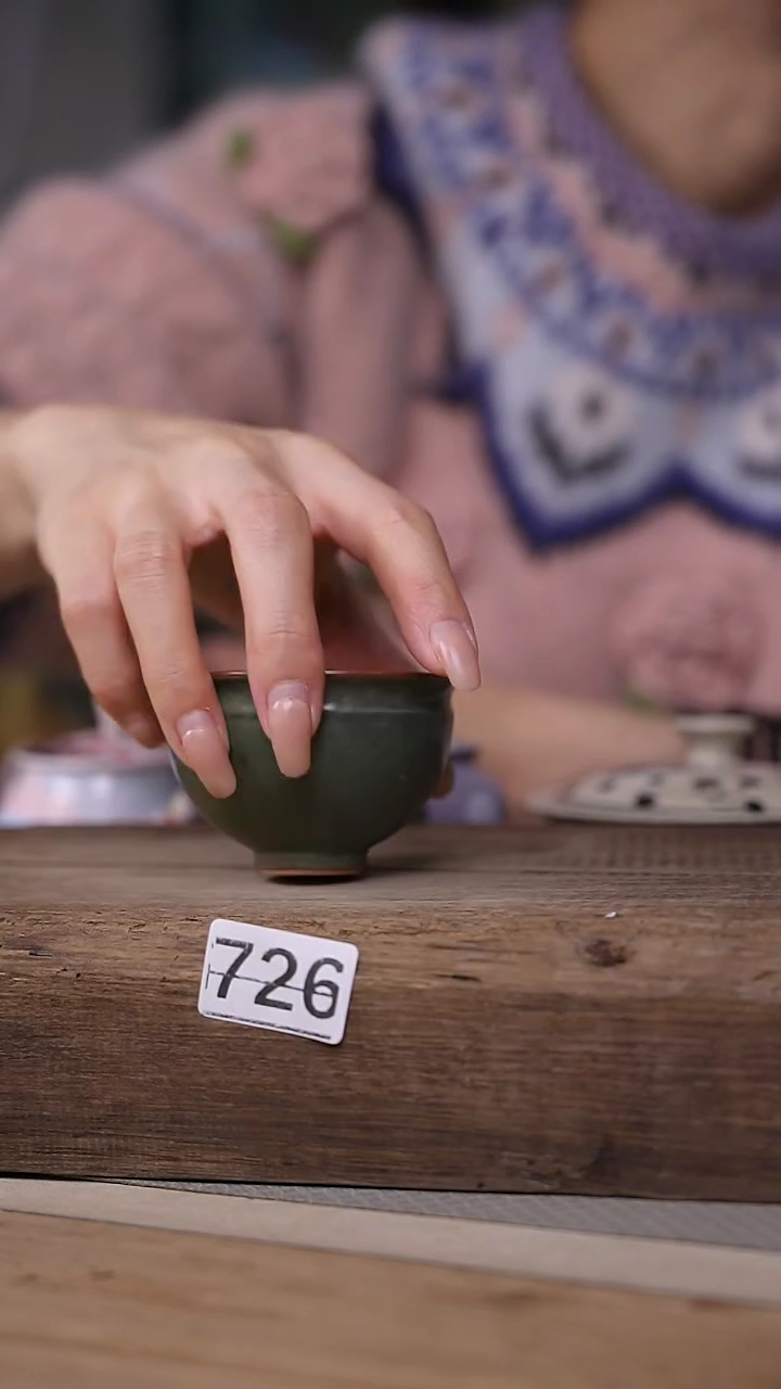 【闪购商品】瓷片！！不顾一切之落单福利杯！！