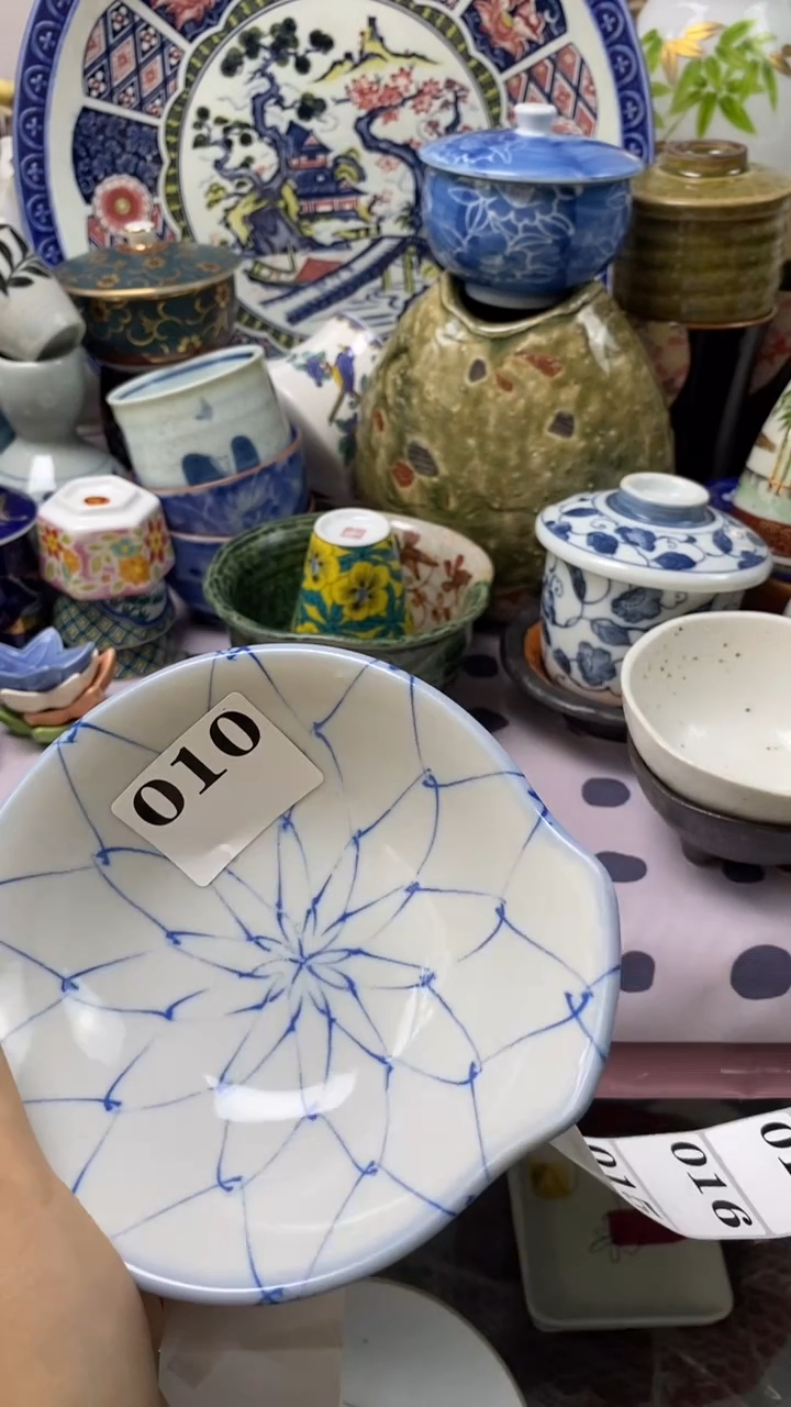 瓷片回流默认微瑕010