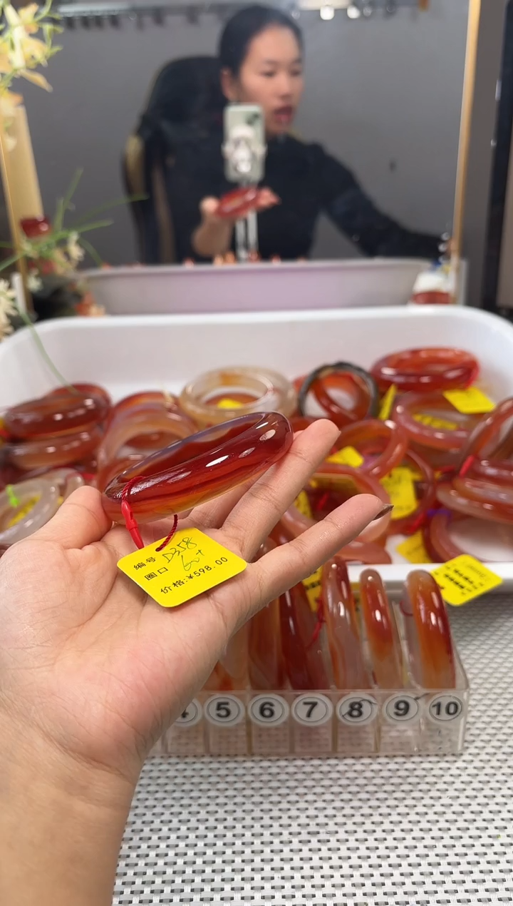 手镯玛瑙/玉髓未镶嵌R****l358