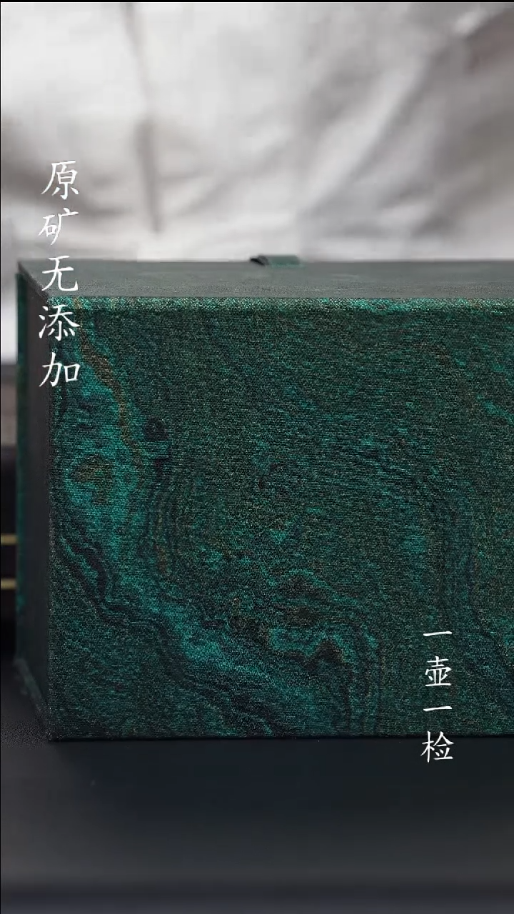 宜兴紫砂原矿作品全手工1