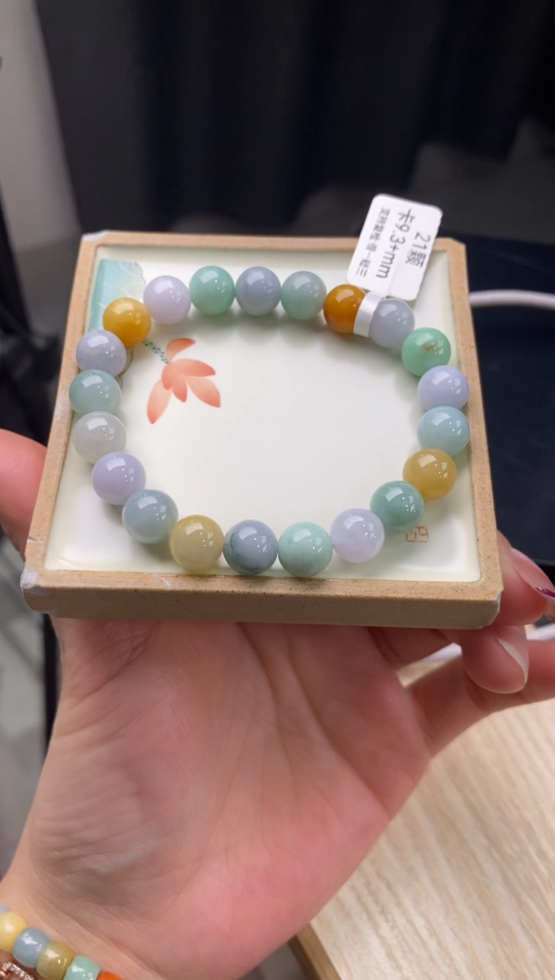 【闪购商品】翡翠手链未镶嵌手串506