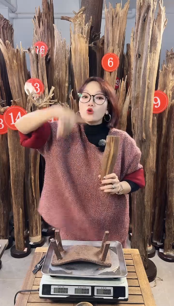 【闪购商品】沉香摆件沉香摆件多样性发一件13