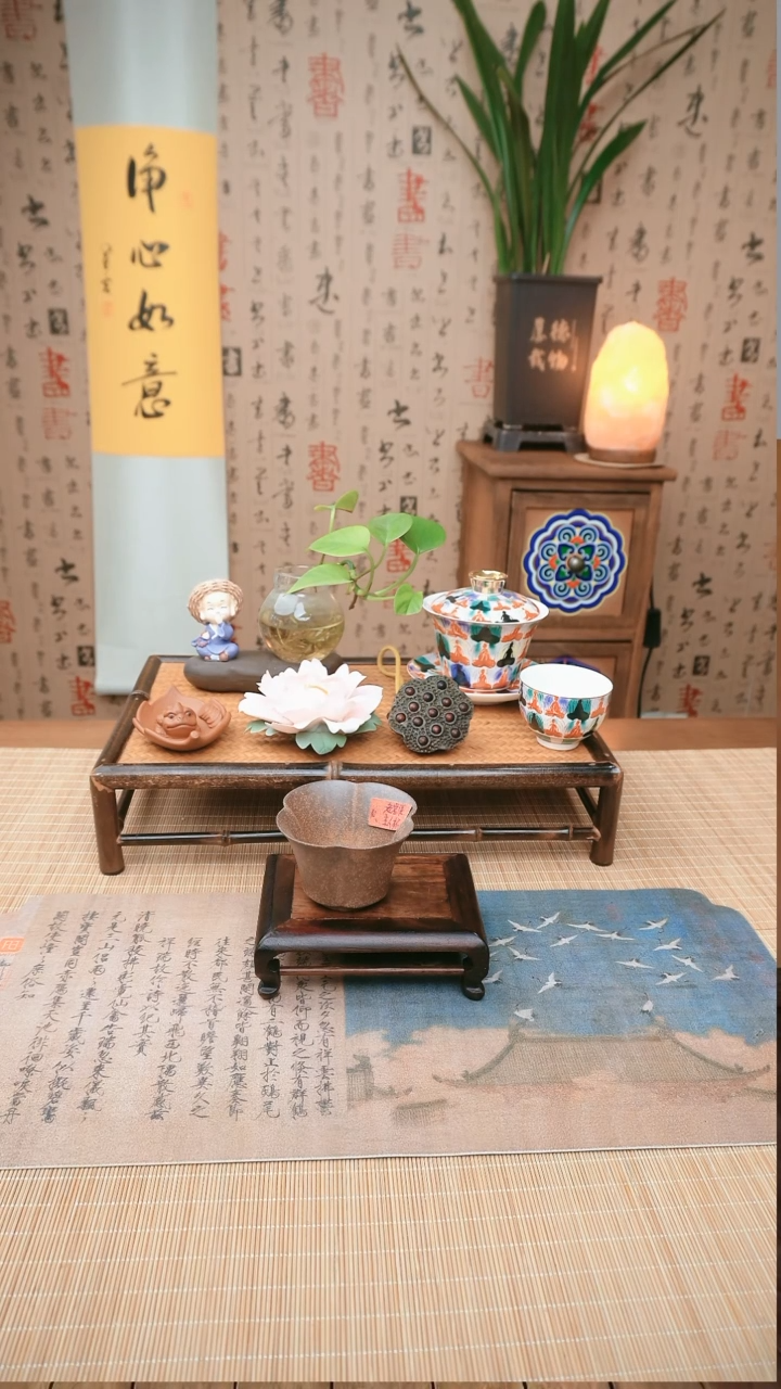 【闪购商品】老岩泥四瓣花老岩泥四瓣花