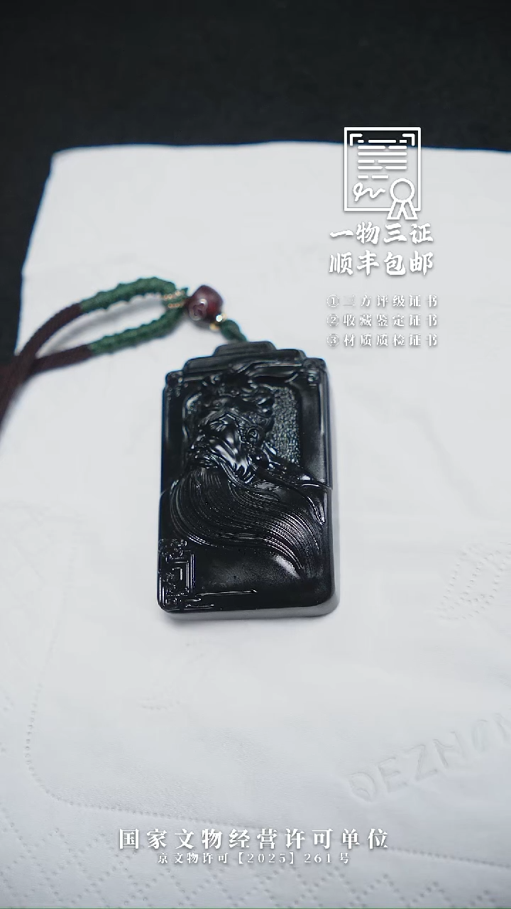 昌化石印石晖1111111